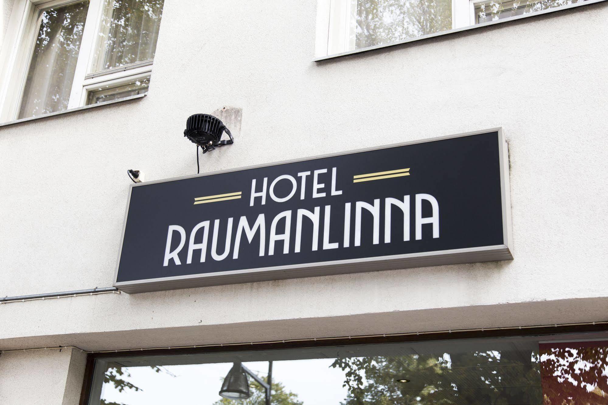 Hotel Raumanlinna Экстерьер фото